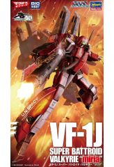 Item thumbnail for item 8949f407-9d7f-4321-b4ad-03c85e67897f