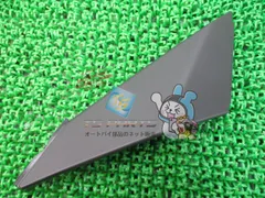 CBR600RR Rフェンダーカバー 左 在庫有 即納 ホンダ 純正 新品 バイク 部品 PC37 車検 Genuine 51のサムネイル