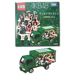 トミカ ミニカー AKB48 コレクションセット 楽天市場】akbトミカの通販
