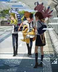 【中古】デジモンアドベンチャー tri. 第4章「喪失」 [初回生産限定版] (DVD)（帯無し）