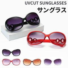UVカット サングラス レディース レトロ 紫外線対策 UV400 日焼け防止 眼鏡 メガネ おしゃれ 小顔 大きめ スタイリッシュ 日除け 日よけ 日差し対策 軽量 ドライブ スポーツ ブラック収納ケース付きrishimei01
