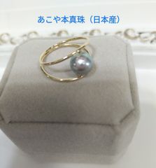 さくら様ご確認用　あこや本真珠（日本産のナチュラルグレーカラー珠のリング（約11号））