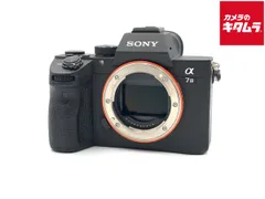 2025年最新】sony a7iii レンズキットの人気アイテム - メルカリ