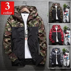 ウインドブレーカー 迷彩 メンズ アウター ジャケット パーカー スポーツ ジップアップ バイカラー 運動着 長袖 薄手nts04