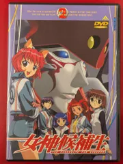 2025年最新】女神候補生の人気アイテム - メルカリ