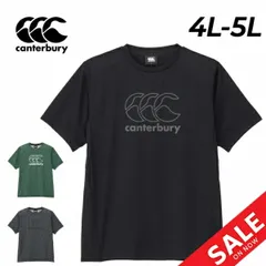 2026年最新】カンタベリー ワークアウト 半袖Tシャツの人気アイテム