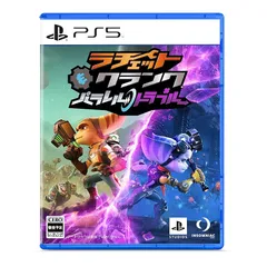 【PS5】ラチェット&クランク パラレル・トラブル 1