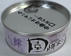 箱無し、未開封　DSソフト ひぐらしのなく頃に絆 第一巻・祟 限定BOX特典 園崎家の缶詰