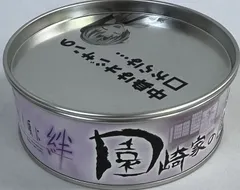 箱無し、未開封　DSソフト ひぐらしのなく頃に絆 第一巻・祟 限定BOX特典 園崎家の缶詰