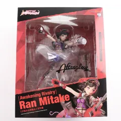 [目覚める対抗心]美竹蘭(みたけらん) BanG Dream!(バンドリ!) ガールズバンドパーティ! 1/7 完成品 フィギュア グッドスマイルカンパニー