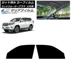 60プリウス レインボー自動変化グラデーション エアコンパネル - メルカリ