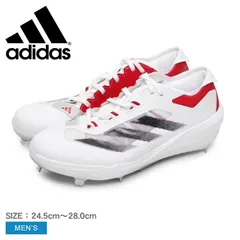 新品 adidas アディダス 野球スパイク レア 楽天市場】50％OFF 【交換往復送料無料】 野球 スパイク 白