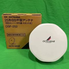 Item thumbnail for item 25411907-cd83-4f04-b5db-996a94516531