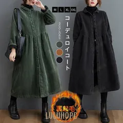 ロングワンピース レディース 40代 秋冬 長袖 ボアワンピース アウター 長袖 ロングコート ボア 裏ボア 裏起毛 コーデュロイ 防寒 厚手 大きいサイズ