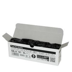 Item thumbnail for item becdc7f4-2172-4df7-8621-872308f5a01b