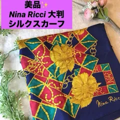 美品！　Nina Ricci 花柄　大判　スカーフ ネイビー　シルク　ゴールド