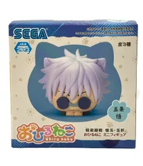 2025年最新】呪術廻戦 おひるねこ 五条悟の人気アイテム - メルカリ