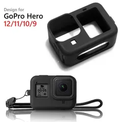 GoPro HERO12/ HERO11/ HERO10/ HERO9用 シリコン 保護ケース アクションカメラアクセサリー カメラレンズ保護カバー付 カメラレンズキャップ 本体カバー ソフトカバー カメラキャップ ブラックのサムネイル