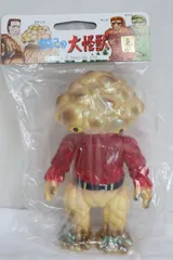 2025年最新】マタンゴ ソフビの人気アイテム - メルカリ