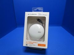 au +1 collection  AC Adapter JUPITRIS i L  ホワイト R03P001W for iPhone iPad  巻き取り式　ACアダプタ ライトニングコネクタ