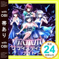 【当選品】　石飛恵里花　直筆サイン入りチェキ　ピュアモン衣装 デカチェキ 2025年最新】石飛恵里花の人気アイテム - メルカリ