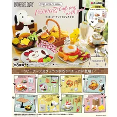 【未使用】PEANUTScafe オリジナルプレート　2枚セット 未使用】PEANUTScafe オリジナルプレート 2枚セット