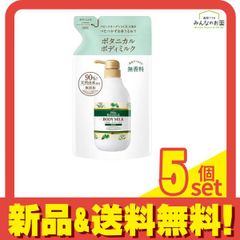 Item thumbnail for item 214399c7-42ac-4c03-b584-33a84a31e6c6