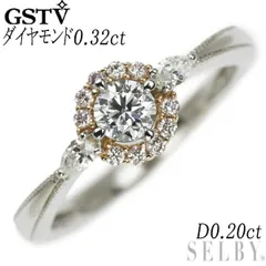 GSTV K18WG ダイヤモンドリングD1.47ct D0.07ct