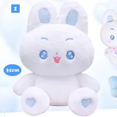 TXTスビン マスターニム ぬいぐるみ 14cm アガズシリーズ