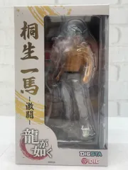 2025年最新】龍が如く桐生一馬 フィギュアの人気アイテム - メルカリ