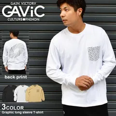 ガビック 長袖Tシャツ GA7311 メンズ グラフィック ロングスリーブTシャツ GAVIC カラー:01.ブラック 品番：2847-0014
