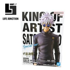 僕のヒーローアカデミア 爆豪 勝己 フィギュア ヒロアカ かっちゃん