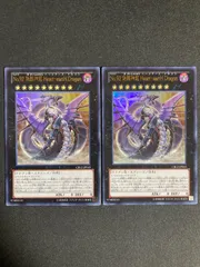 遊戯王 ハートアースドラゴン　プレイマット 2025年最新】ハートアースドラゴン プレイマットの人気アイテム