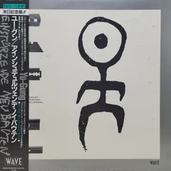 Einstürzende Neubauten Analog レコード Einsturzende Neubauten New, Cheap & Rare Vinyl Records, CDs