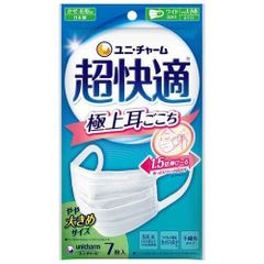 Item thumbnail for item d70dcd0d-bb35-48ee-b8ac-4742f6f3b558