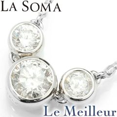 ラ・ソマ LA SOMA ペンダントSIクラス ダイヤモンド 1.00ct Pt900 中古 プレラブド 返品OK