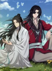 2026年最新】pash 天官賜福の人気アイテム - メルカリ