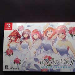 五等分の花嫁∬ ~夏の思い出も五等分~ 限定版【同梱特典】「五等分の花嫁∬ 夏の思い出も五等分 特典ドラマCD」5枚組 同梱 - Switch
