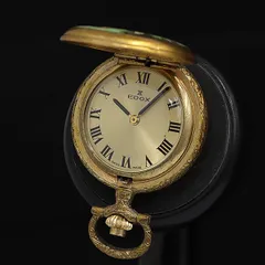 EDOX エドックス ヴィンテージ 手巻き 懐中時計 EDOX エドックス ヴィンテージ 手巻き 懐中時計 - メルカリ