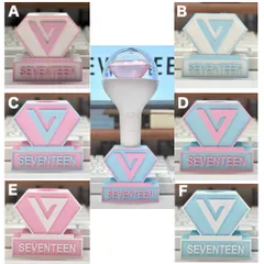 SEVENTEEN ペンライトスタンド SVTのサムネイル