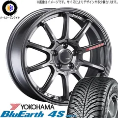 2025年最新】ホイール 16 ノートNISMOの人気アイテム - メルカリ