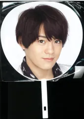 Travis Japan 18年 ジャニーズJr.祭り 松倉海斗 うちわ