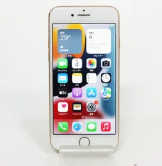 2023年最新】apple iphone8 64gb mq7a2jの人気アイテム - メルカリ