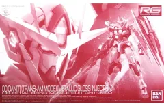 2026年最新】rg クアンタ メタリックの人気アイテム - メルカリ