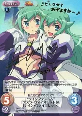 2025年最新】chaostcg サインの人気アイテム - メルカリ