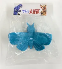 マルサンの「ポップアップ怪獣サロンショップ on the WEB」第29