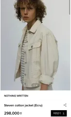 [NOTHING WRITTEN] Plain linen jacket ★大人気★ Nothing written