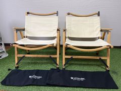 【2個セット】Hilander ハイランダー Bamboo Frame Chair バンブーフレームチェア アイボリー / チェア / アウトドアチェア