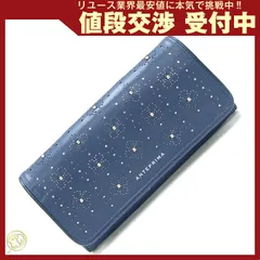 アンテプリマ 二つ折り長財布 ネイビー レザー 中古 花 - メルカリ