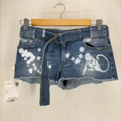 レッドヴァレンティノ RED VALENTINO ダメージ加工ショートパンツ レディース  25のサムネイル